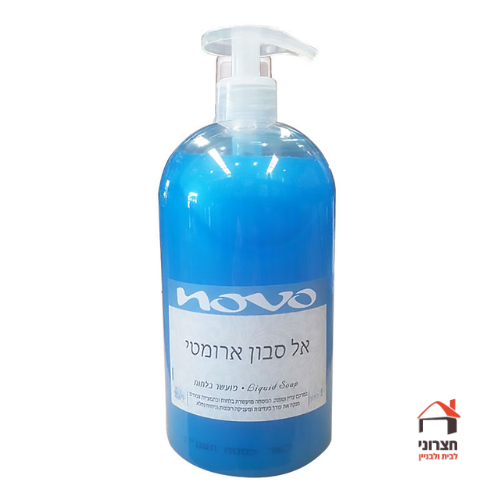 סבון נוזלי כחול עם משאבה 1 ליטר נובו טאצ'